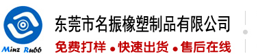 日本免费女人